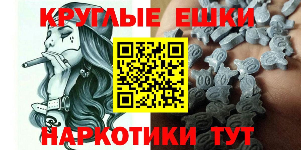 Экстази бентли Таганрог