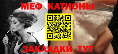 ПСИЛОЦИБИНОВЫЕ ГРИБЫ Нальчик