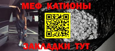 марихуана Новокубанск