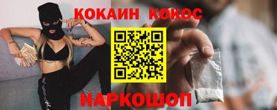 метадон Нарткала