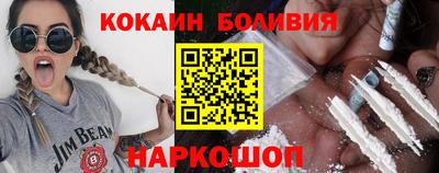 МДМА Наро-Фоминск