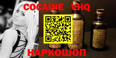 метадон Нарткала