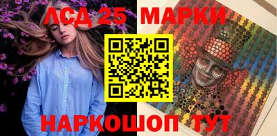 МДМА Наро-Фоминск