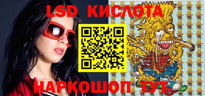 метадон Нарткала
