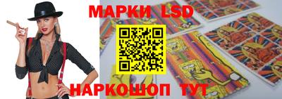МДМА Наро-Фоминск