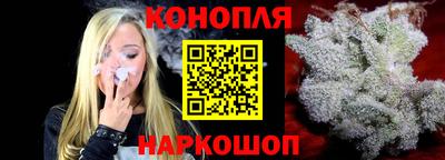 ПСИЛОЦИБИНОВЫЕ ГРИБЫ Нальчик
