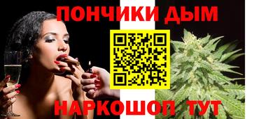 метадон Нарткала