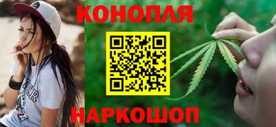 ПСИЛОЦИБИНОВЫЕ ГРИБЫ Нальчик