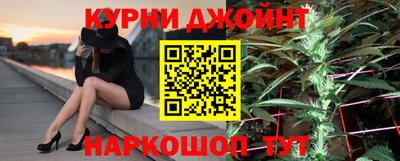 ПСИЛОЦИБИНОВЫЕ ГРИБЫ Нальчик