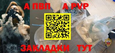 метадон Нарткала