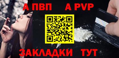метадон Нарткала