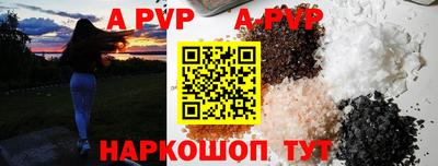 МДМА Наро-Фоминск