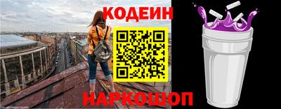 МДМА Наро-Фоминск