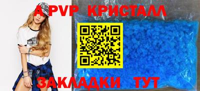 ПСИЛОЦИБИНОВЫЕ ГРИБЫ Нальчик