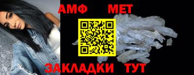 метадон Нарткала
