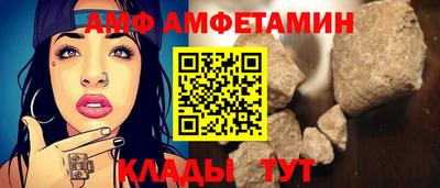 метадон Нарткала