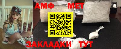метадон Нарткала