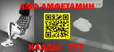 метадон Нарткала