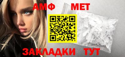 ПСИЛОЦИБИНОВЫЕ ГРИБЫ Нальчик