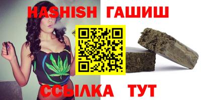 метадон Нарткала