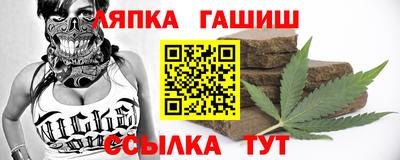 МДМА Наро-Фоминск