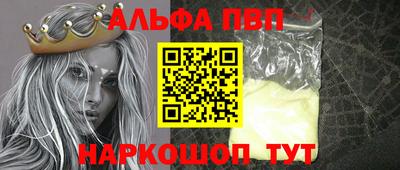 метадон Нарткала