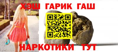 ПСИЛОЦИБИНОВЫЕ ГРИБЫ Нальчик