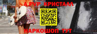 МДМА Наро-Фоминск