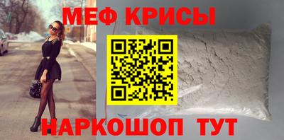 ПСИЛОЦИБИНОВЫЕ ГРИБЫ Нальчик
