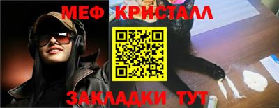 ПСИЛОЦИБИНОВЫЕ ГРИБЫ Нальчик