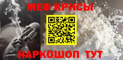 метадон Нарткала