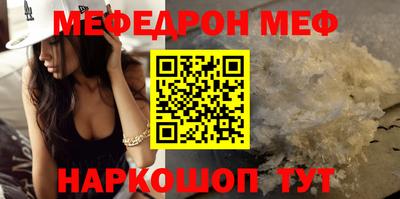 метадон Нарткала