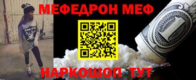 метадон Нарткала